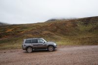 Kuku Campers in Iceland; by Trip Over Life